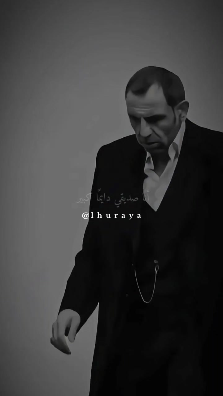 @الثــريا ✨