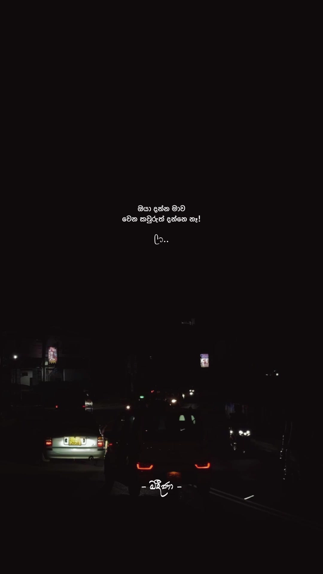 @𝓜𝓪𝓭𝓮𝓮 ☁️