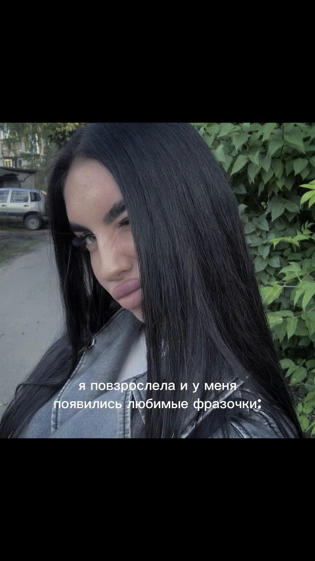 @Оксанка&hearts;️