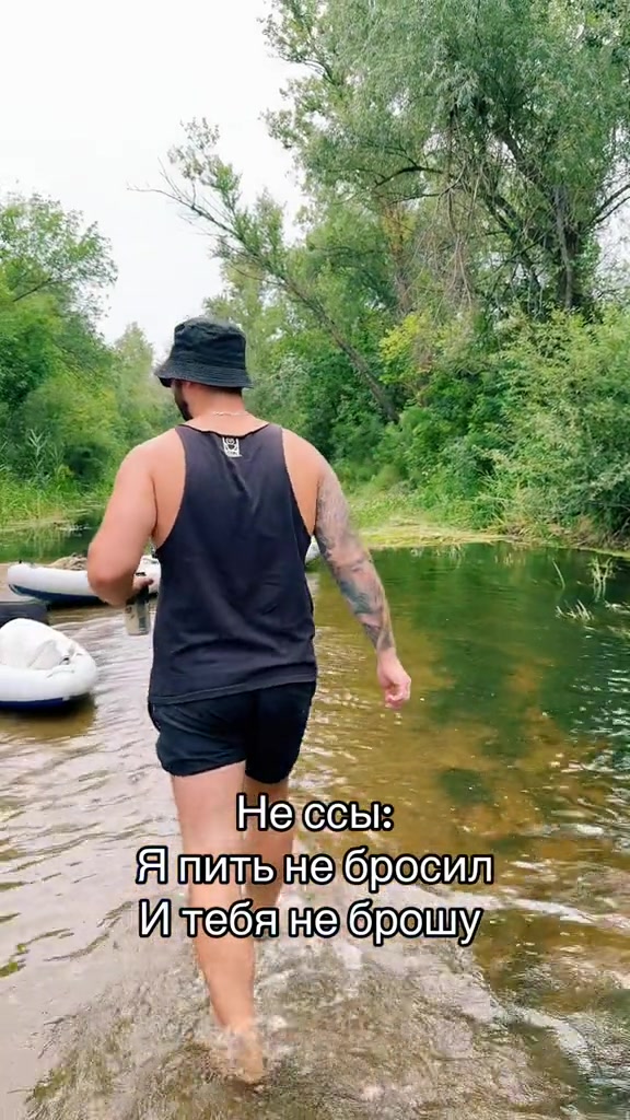 @Твой холостяк🌹