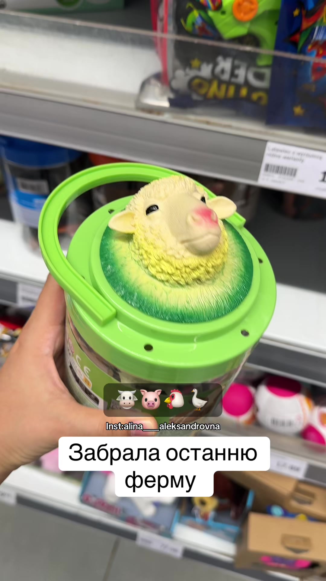 @Alina|🤱🏻|UGC|Warsaw🇵🇱