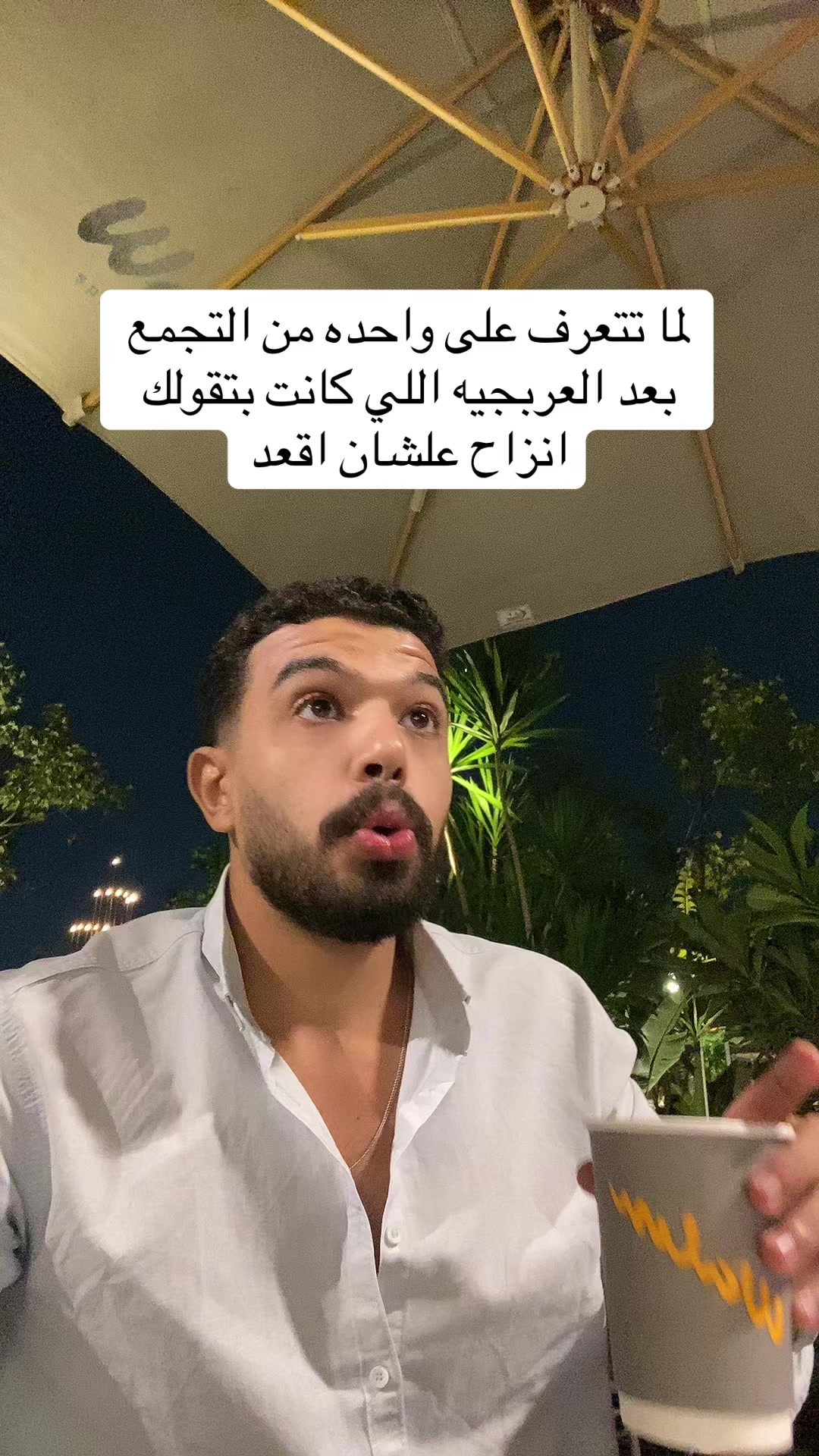 @احمد صيام 🦅