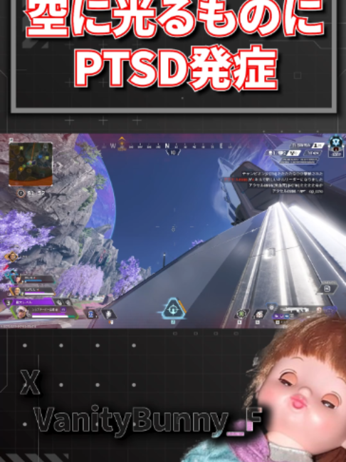 @バニー