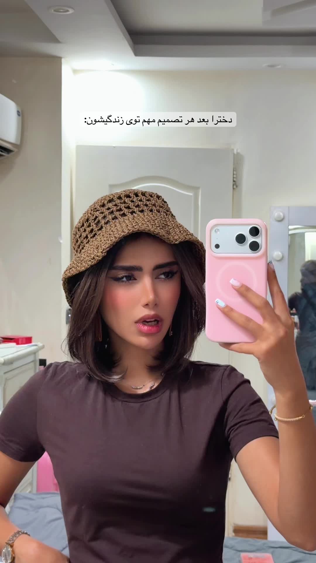 @Diyana🐦🔥