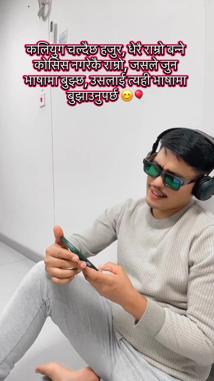 @Mr.dhakal