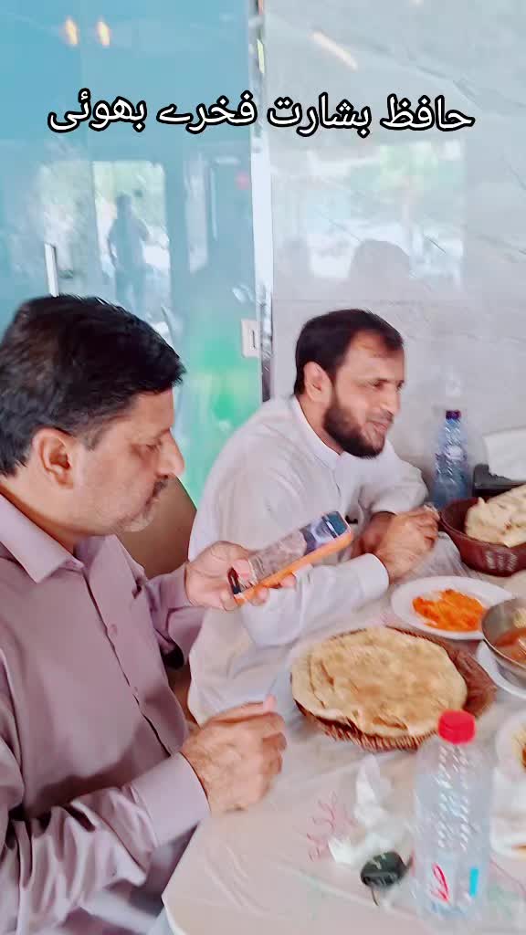@qadeerkasana7