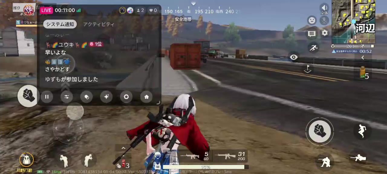 @7/25๐๐ฉตใชใฟ๐ฉตๅคงๆ
๐ฉต๐ฆ๐