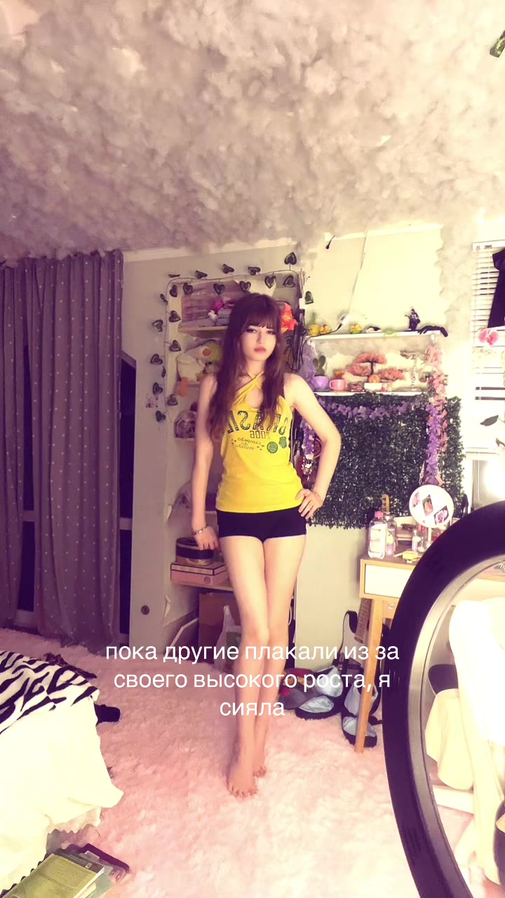 @Леоночка кот