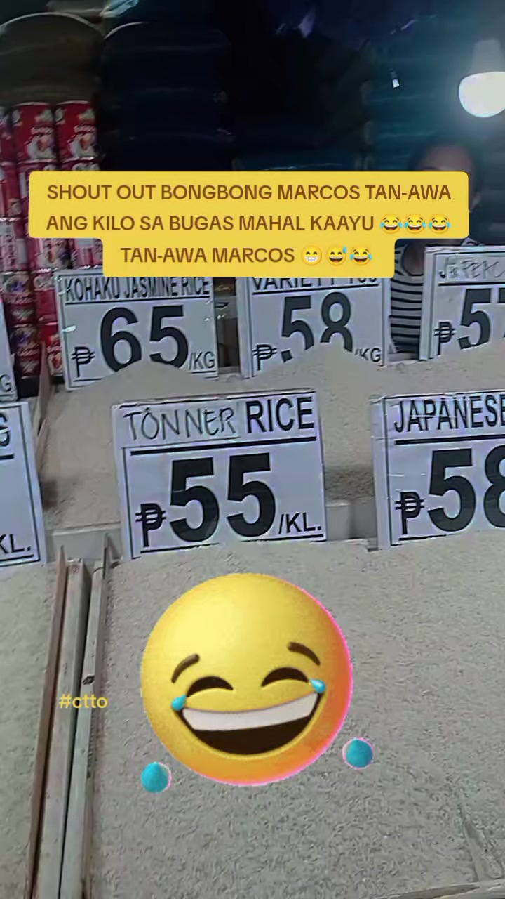 @Jee