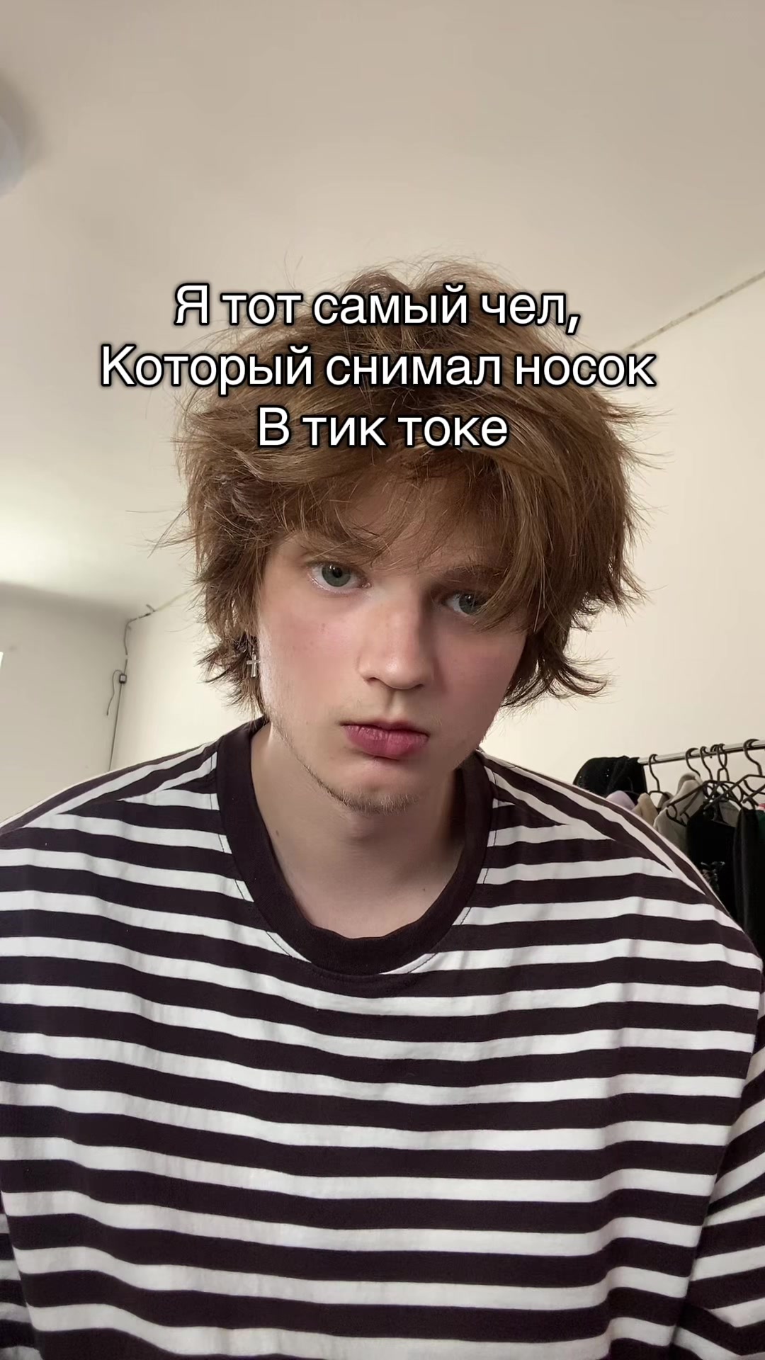 @Crow