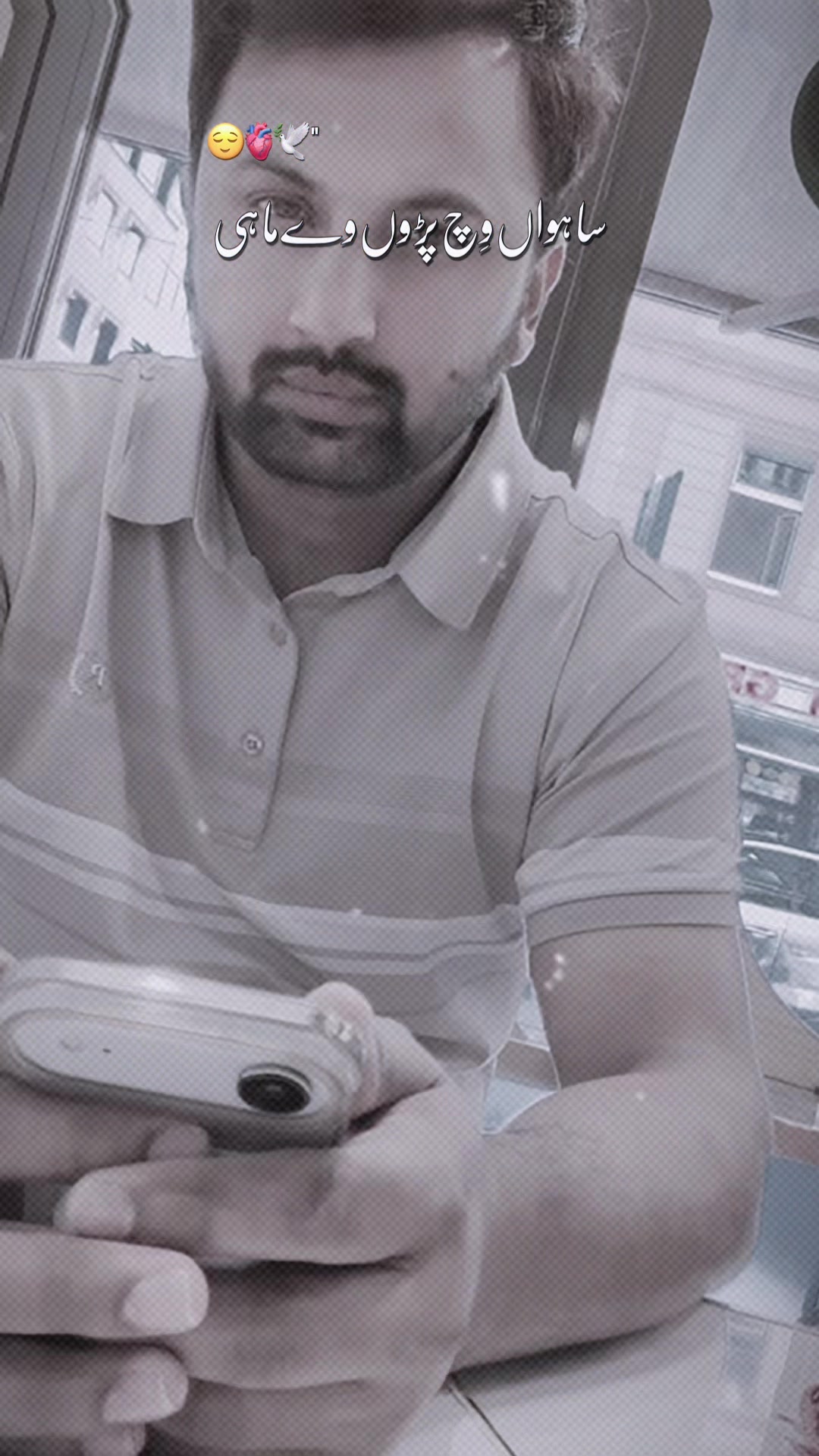 @انت الحیات
