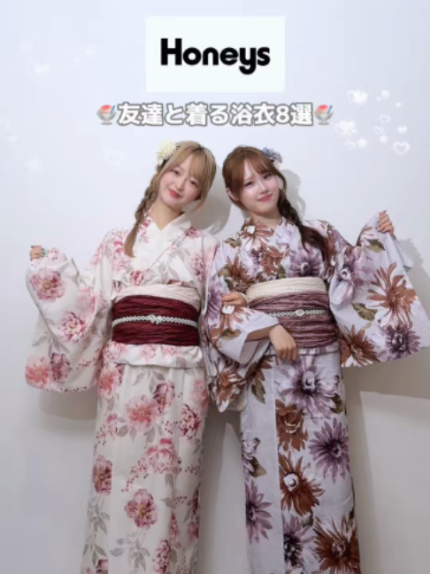 @ハニーズ【公式】