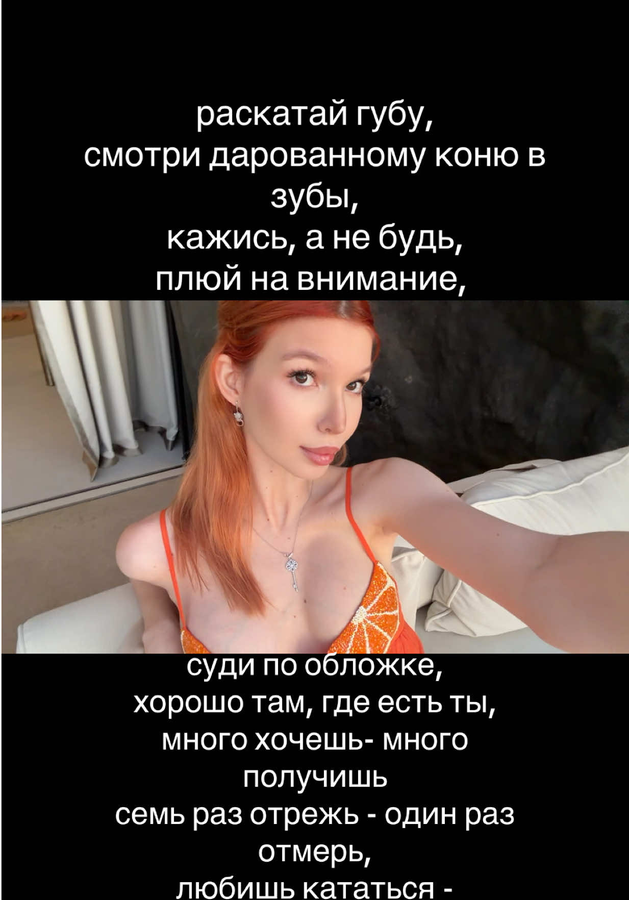 @di.dremliugaa