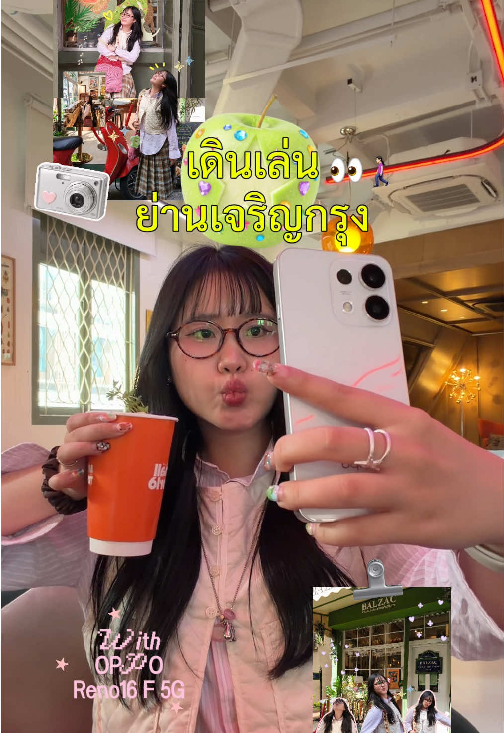 @imimppp