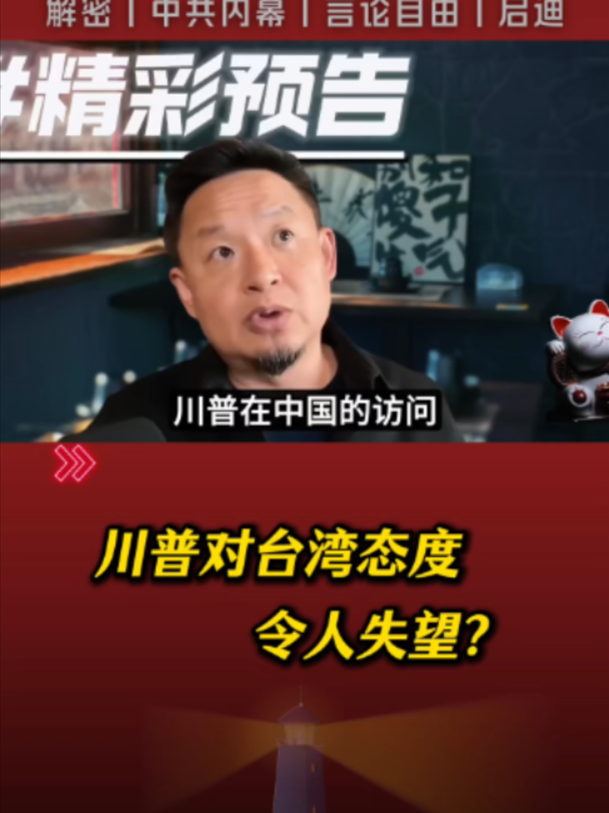 @老王来了• 精选