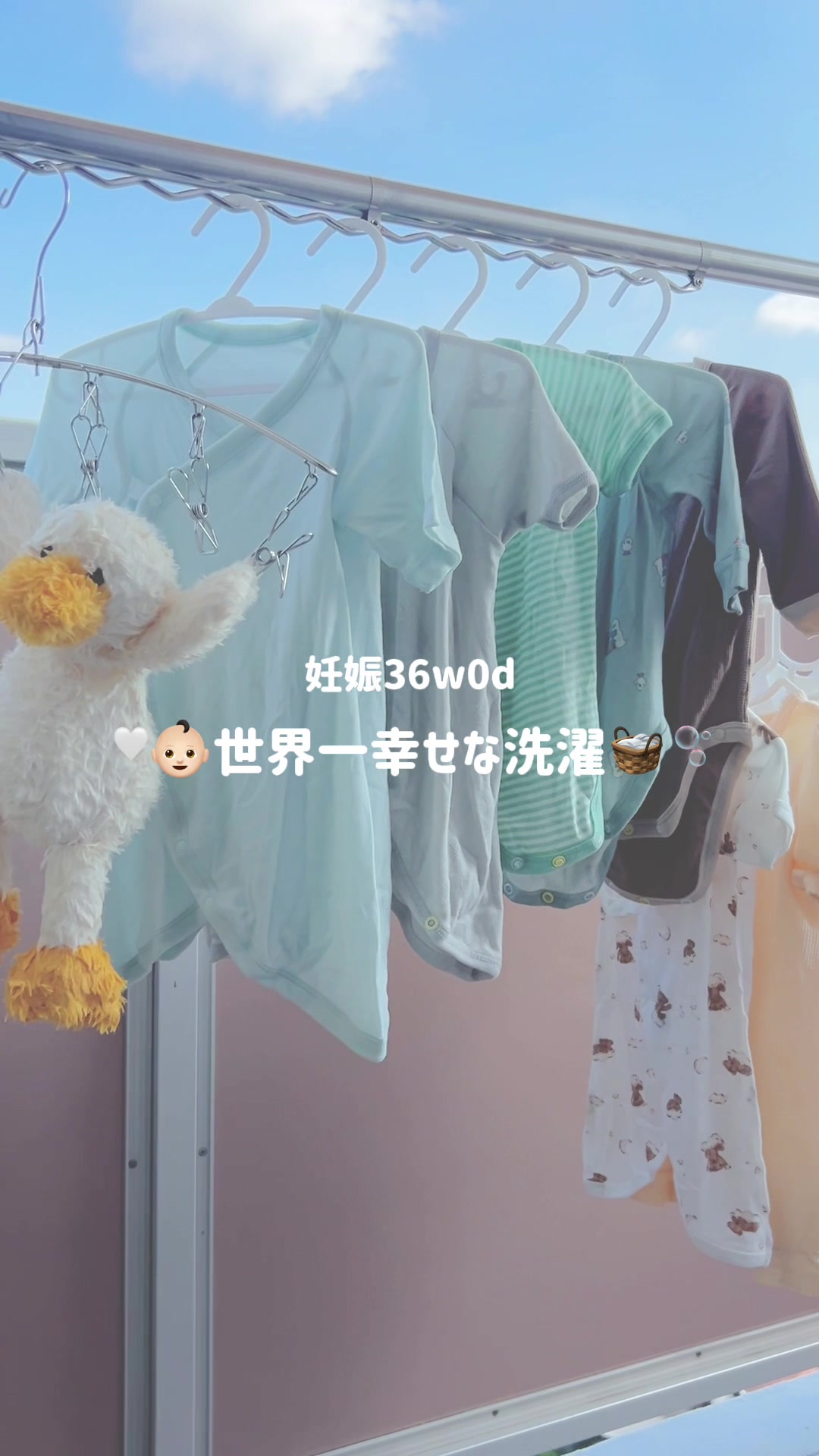 @R ໒꒱⋆ﾟ初マタ