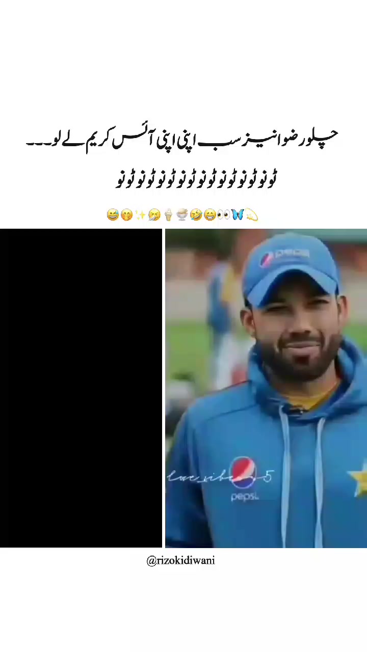 @؏ــشـقِ رضـوان