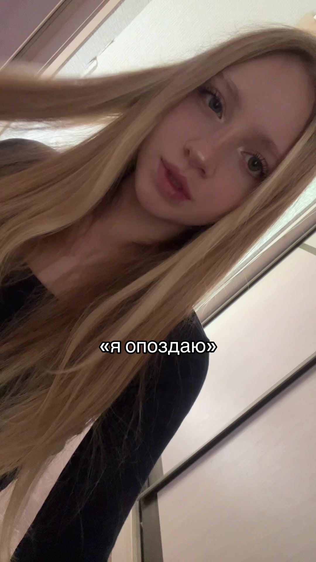 @викочка кайф