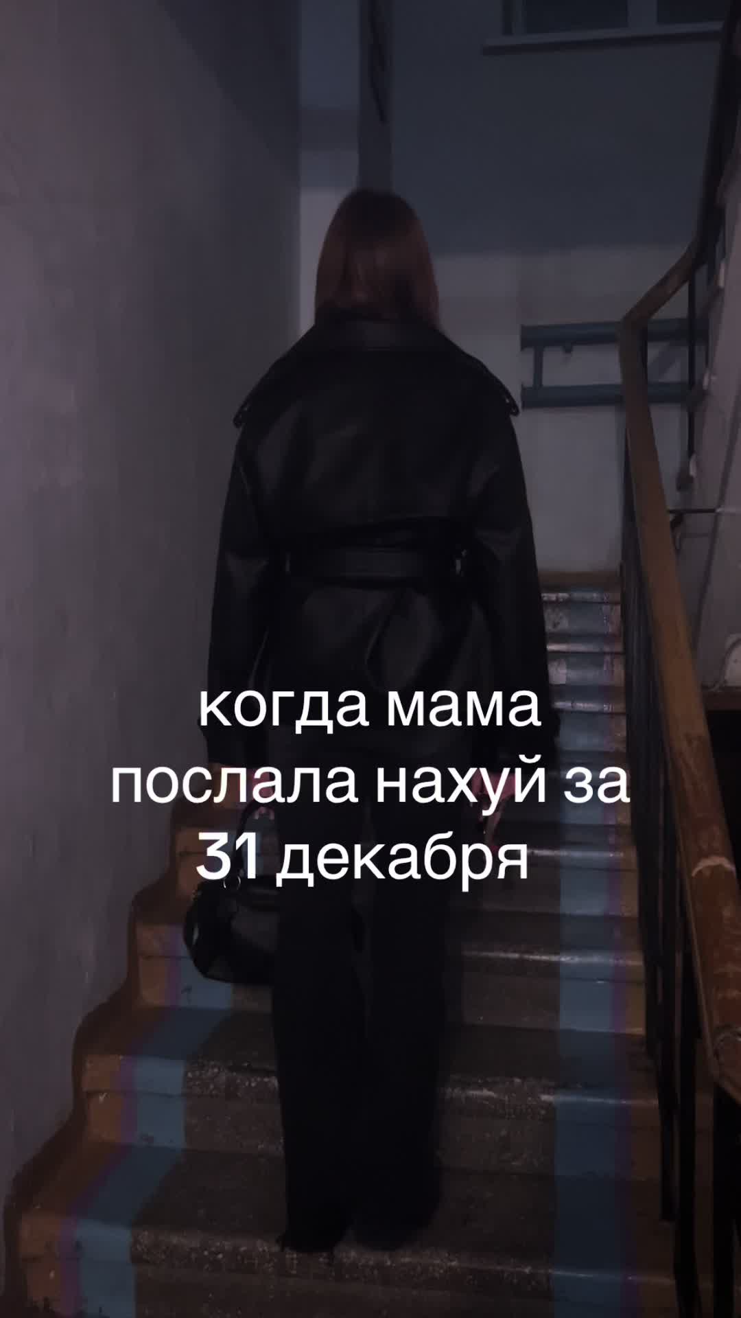 @fvtrrwerr!