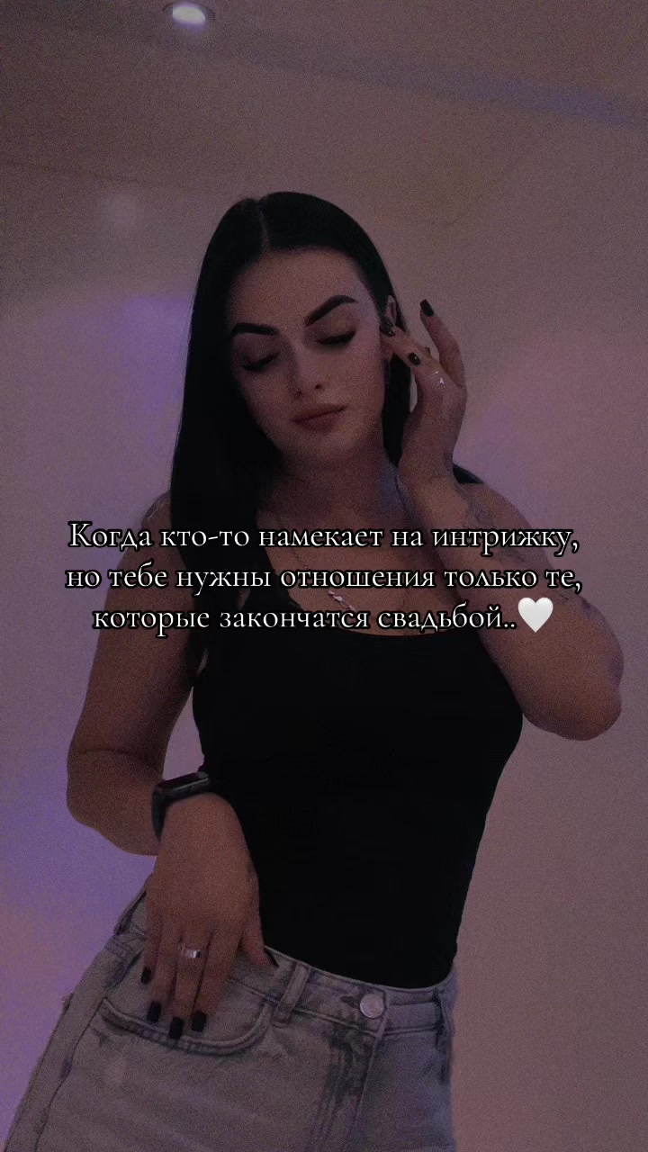 @🤍Bysinka🤍