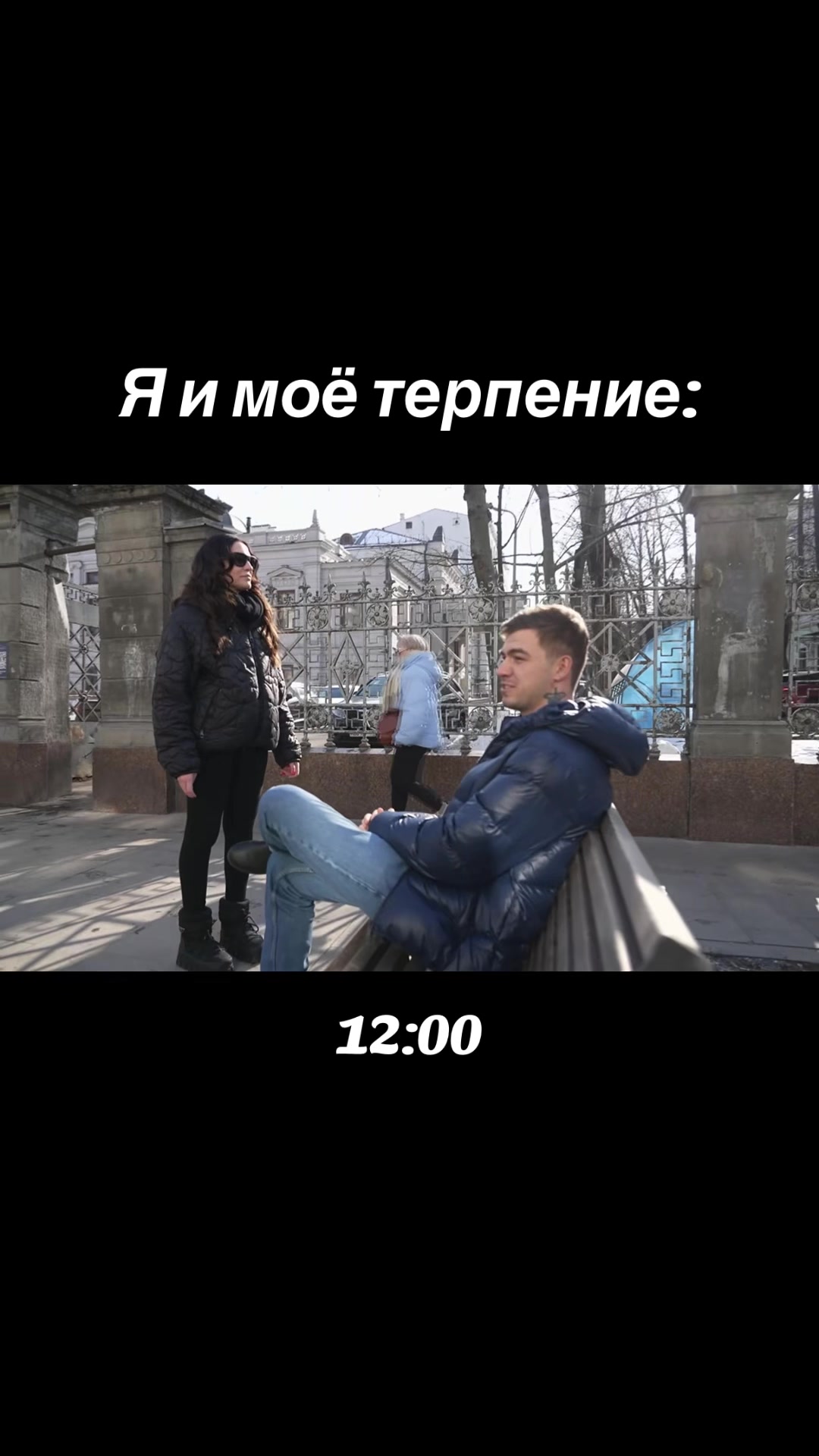 @Фан | CHEREV_ATAYA