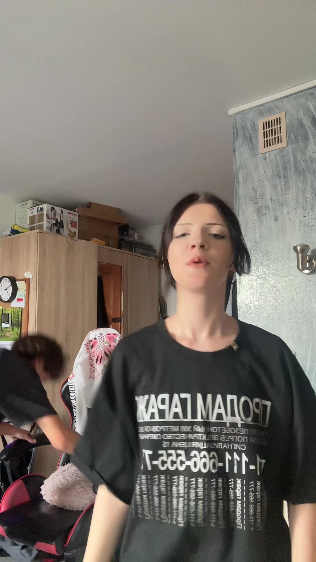 @ТГК:секта веры в настю