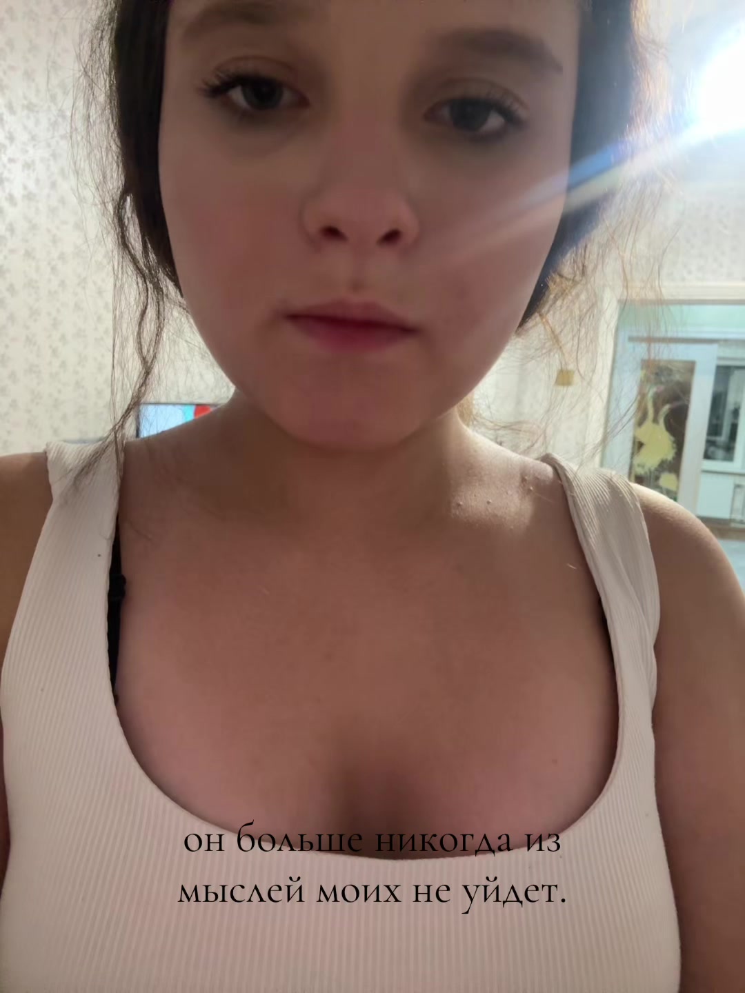 @🪽🪽