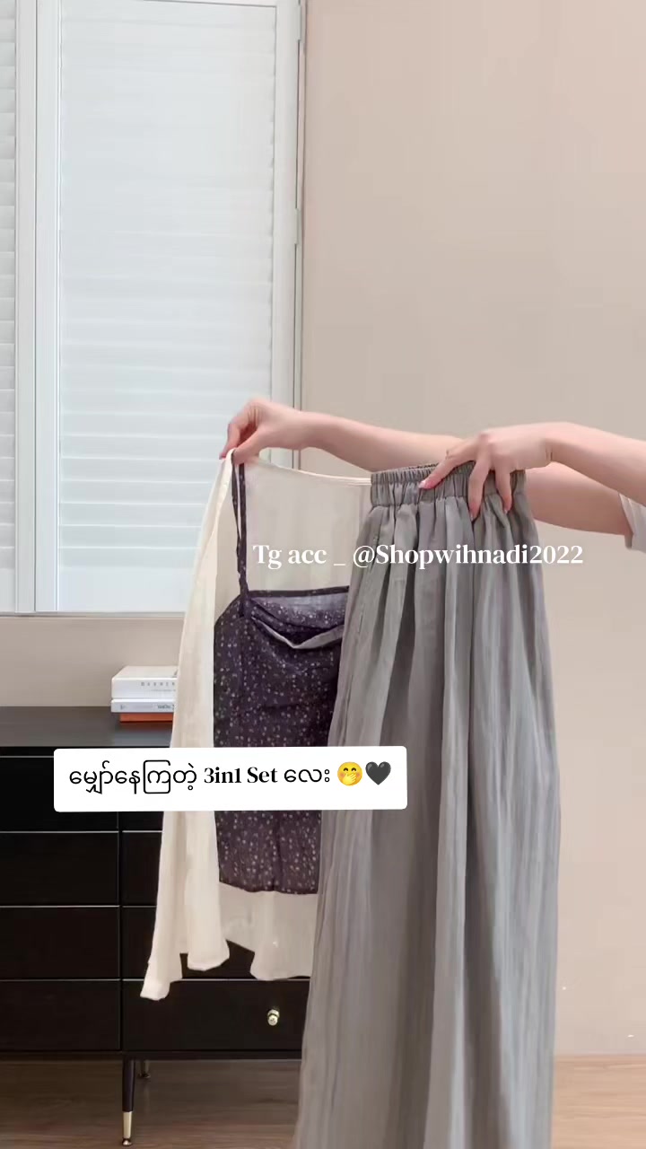 @𝐒𝐇𝐎𝐏 𝐖𝐈𝐇 𝐍𝐀𝐃𝐈 ☑