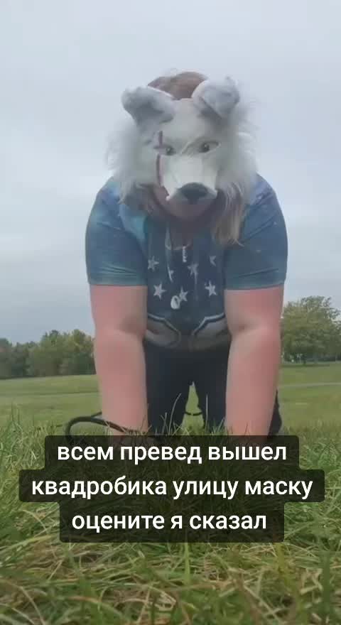 @патимейкерр⁴²@