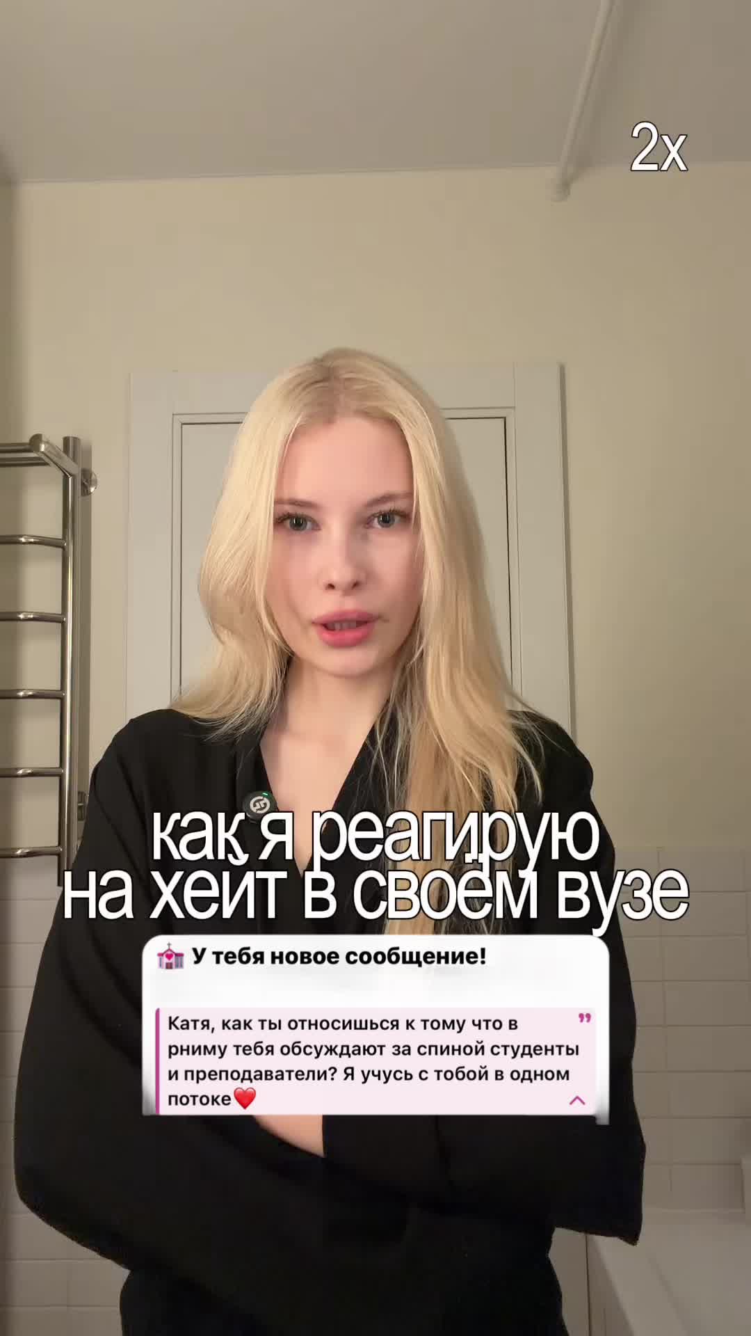 @тг: aes oquua