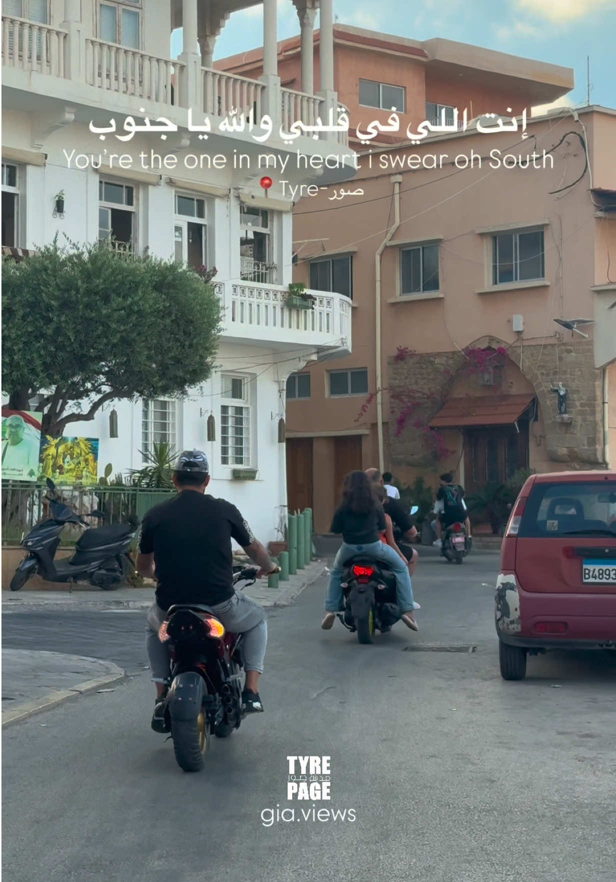 @Tyre City | مدينة صور