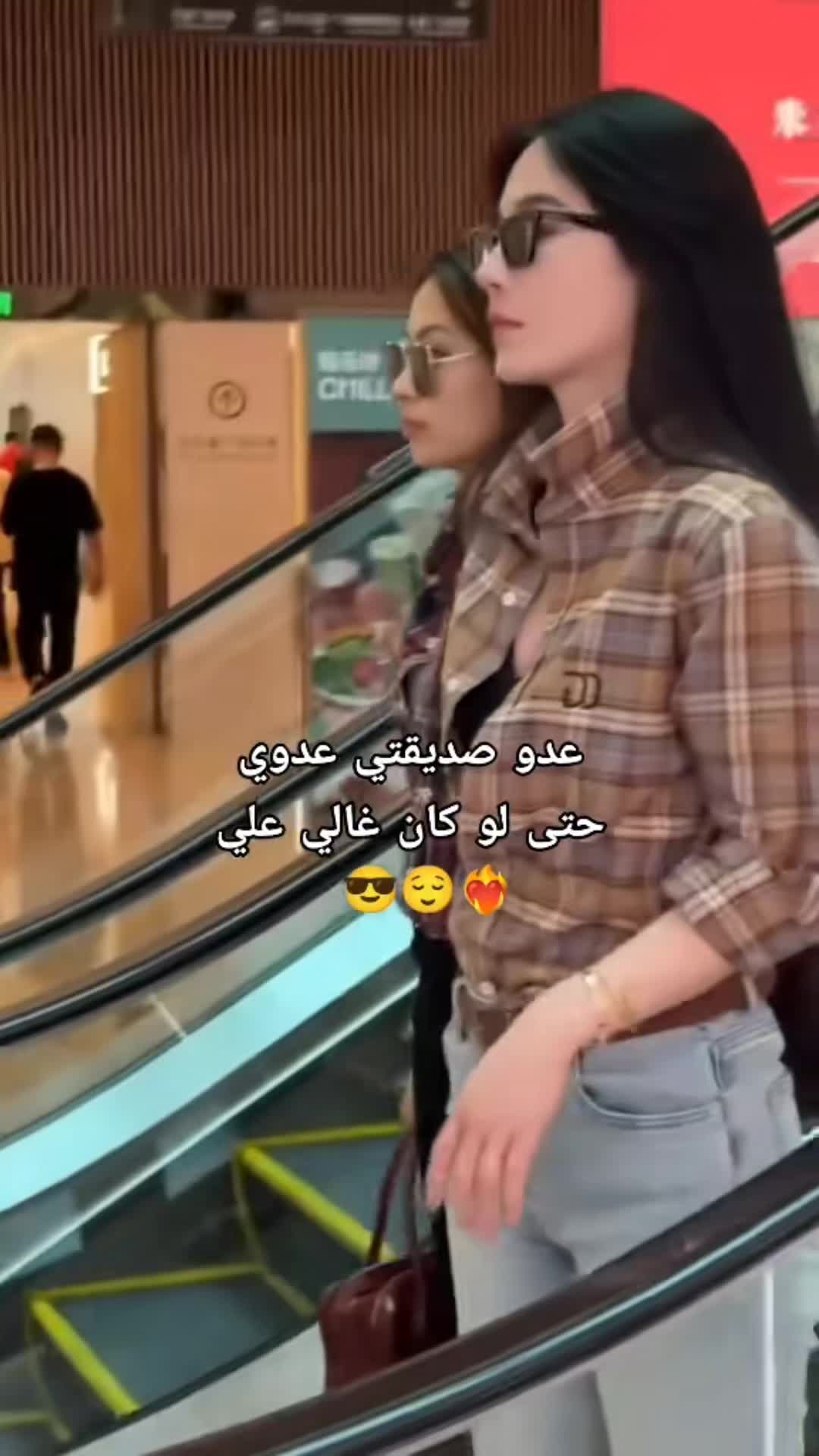@๐ค๐๐๐๐๐๐๐ุณููููุฑูููููุข๐ค