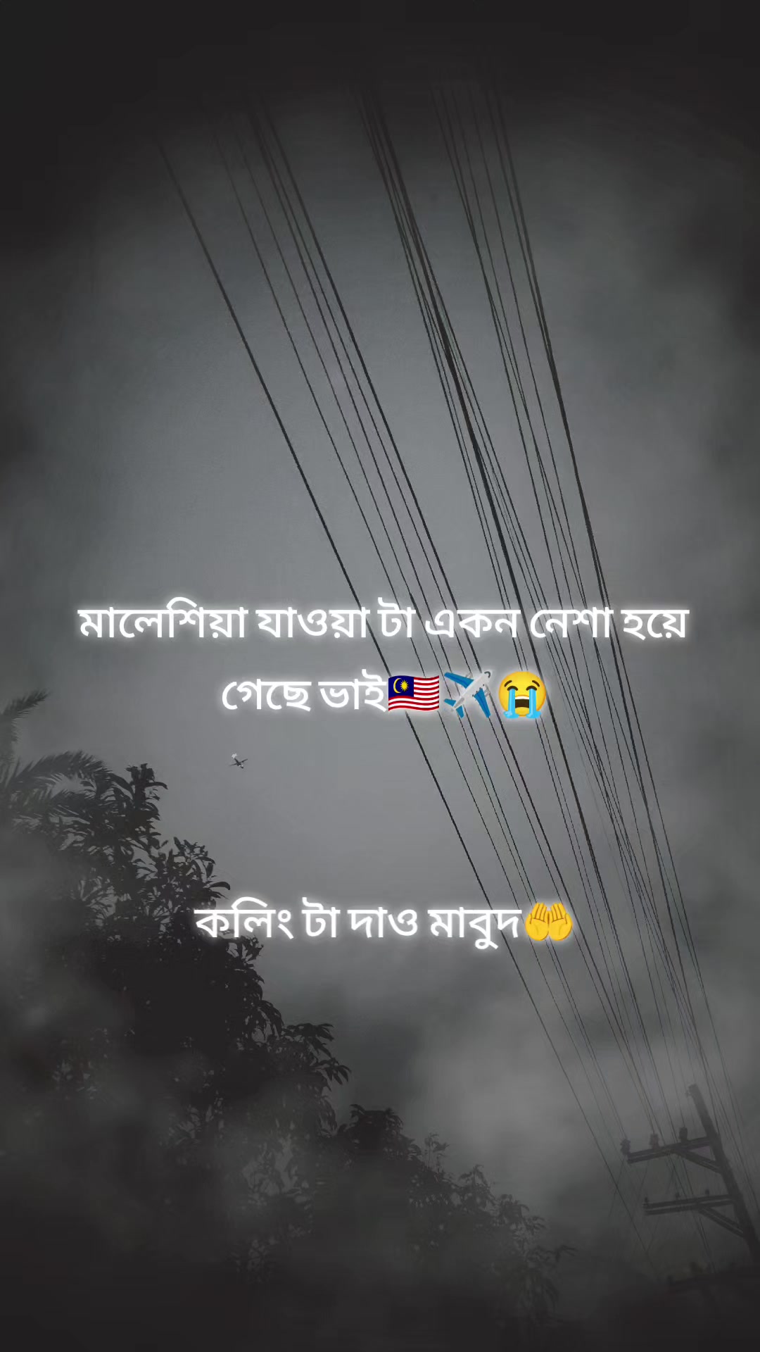 @✈🇲🇾ARIF MALAYSIA✈🇲🇾