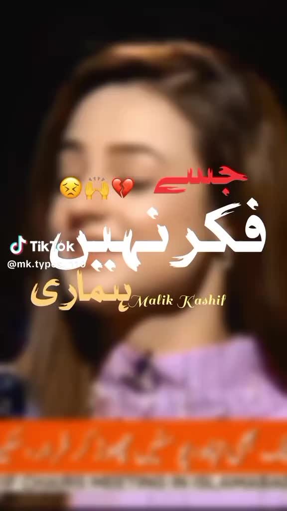 @Aniqa Sheikh๐