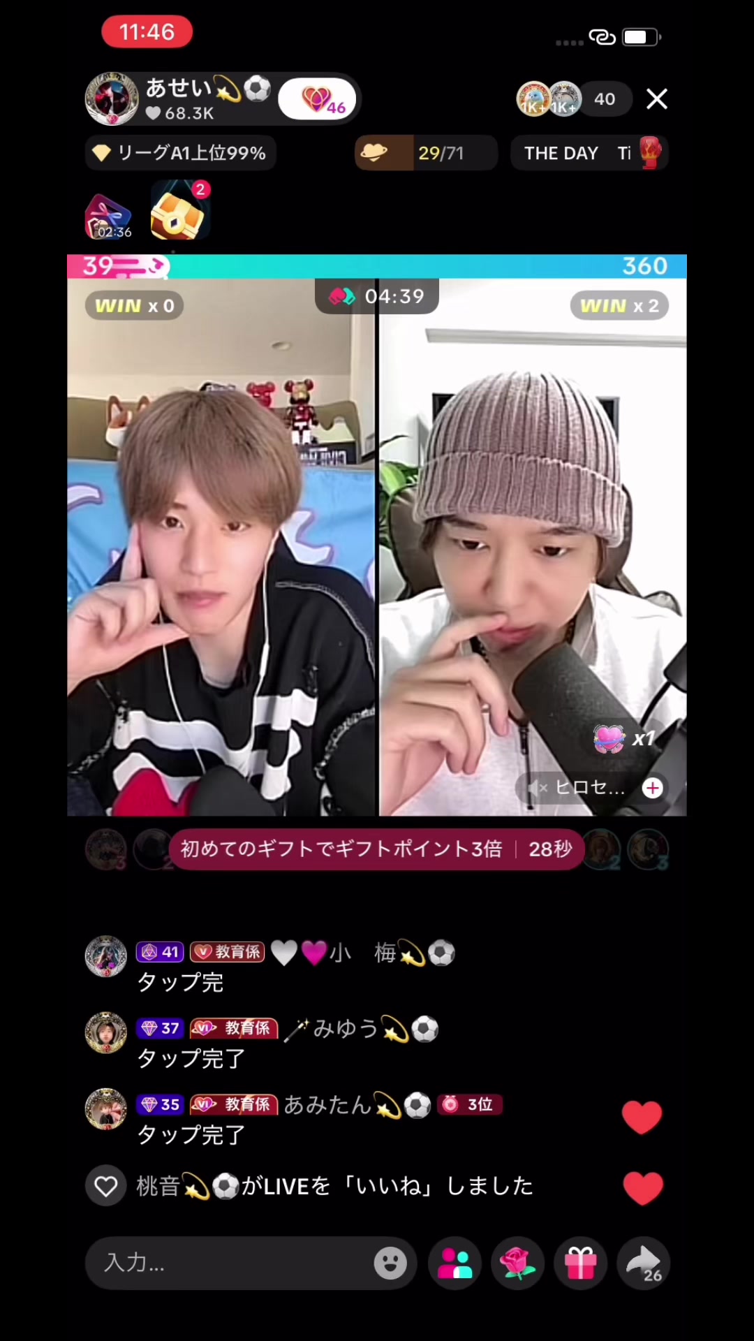 @๐ซโฝ๏ธ