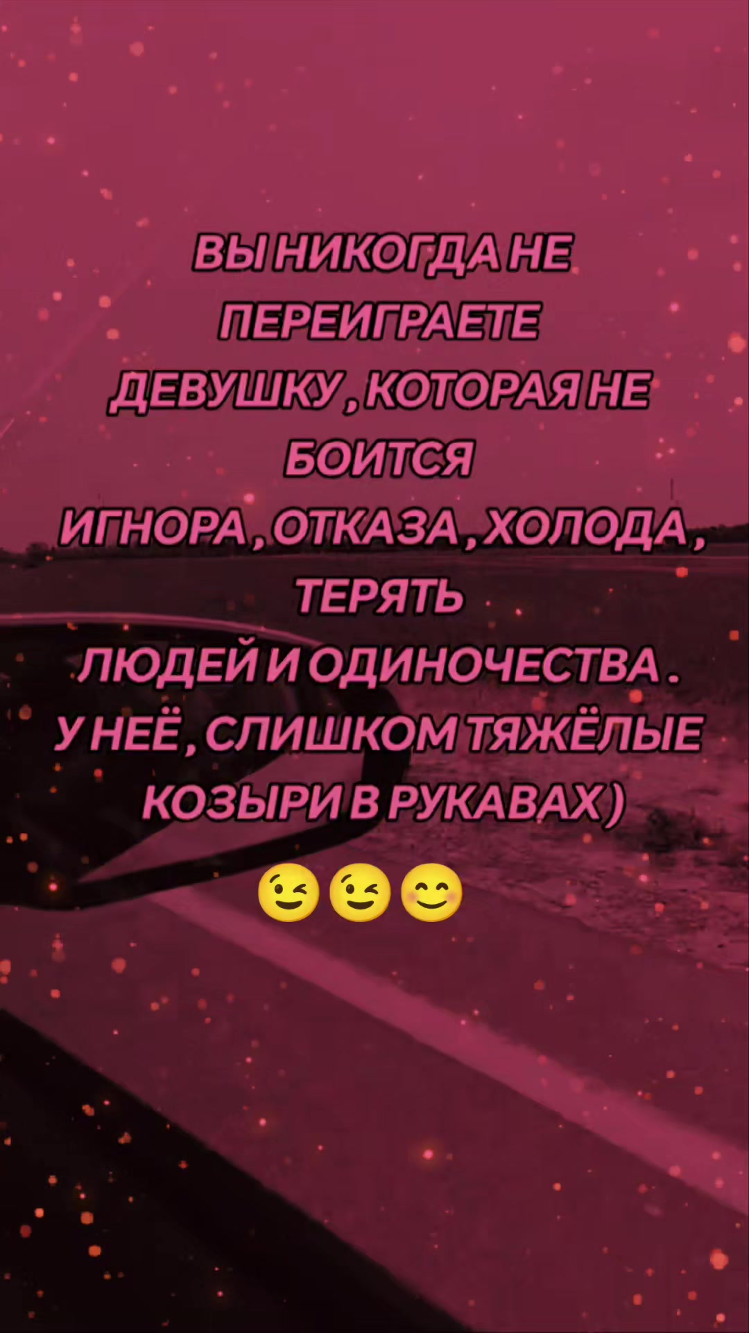 @megachicherova
