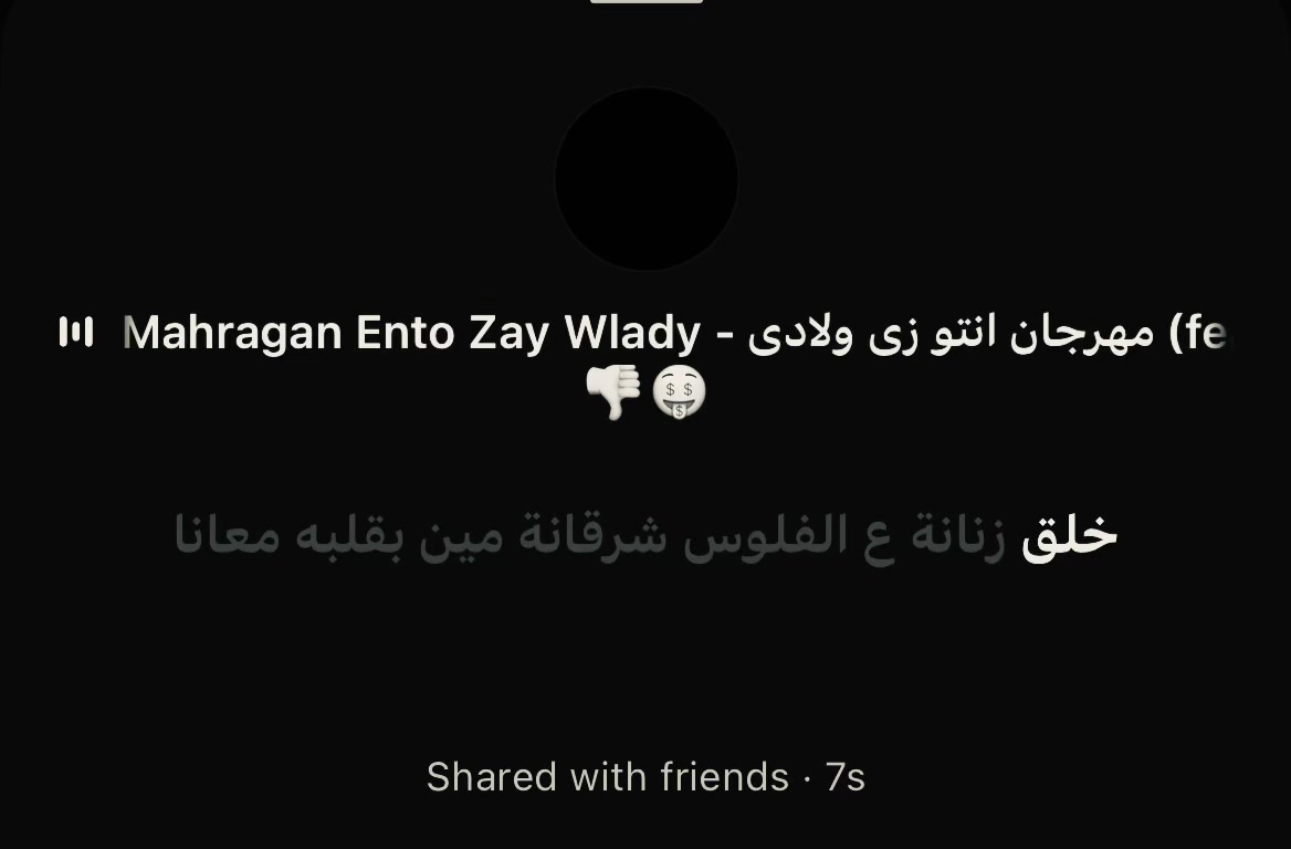 @﮼حمو 🍺🤴🏻