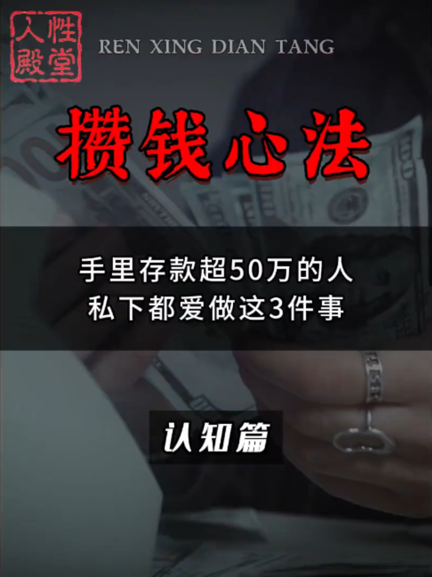 @慧宇強勢文化
