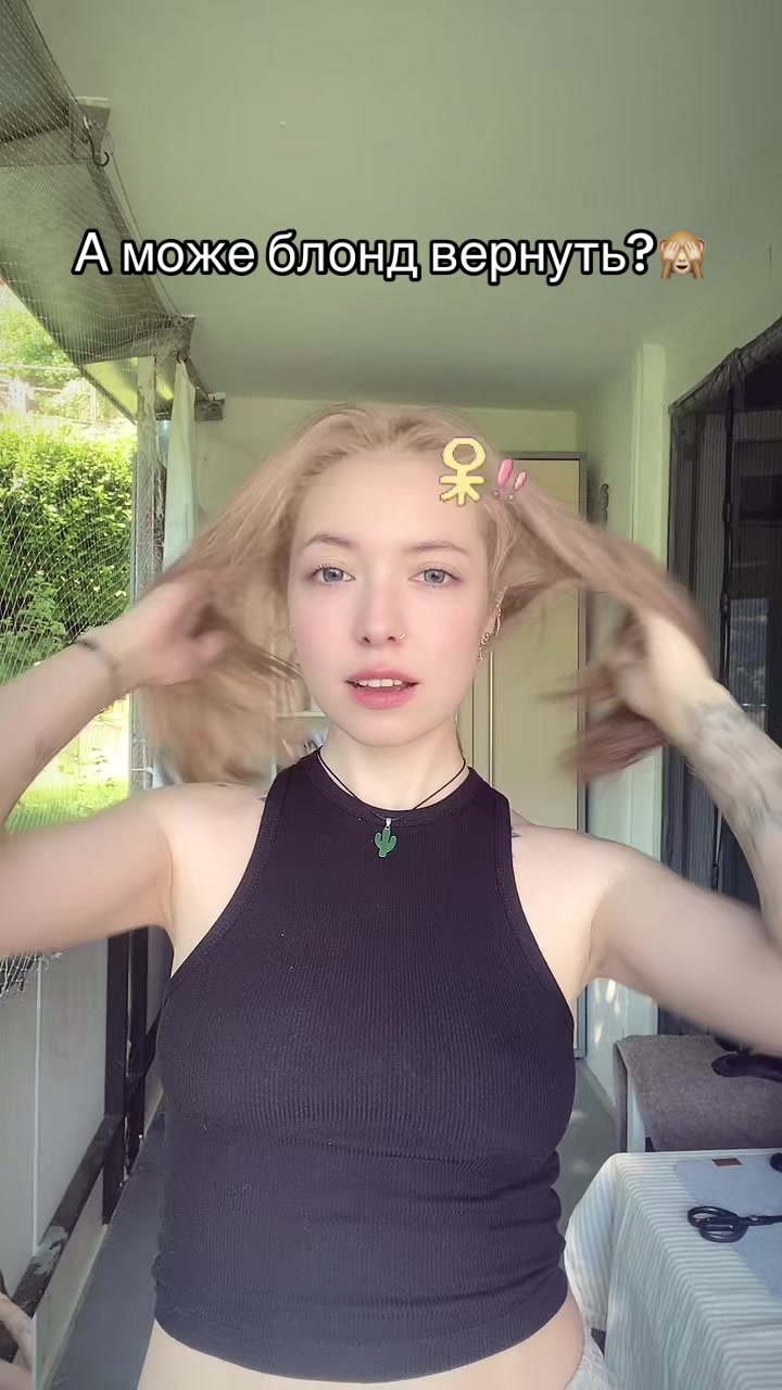 @I.am.kozerog