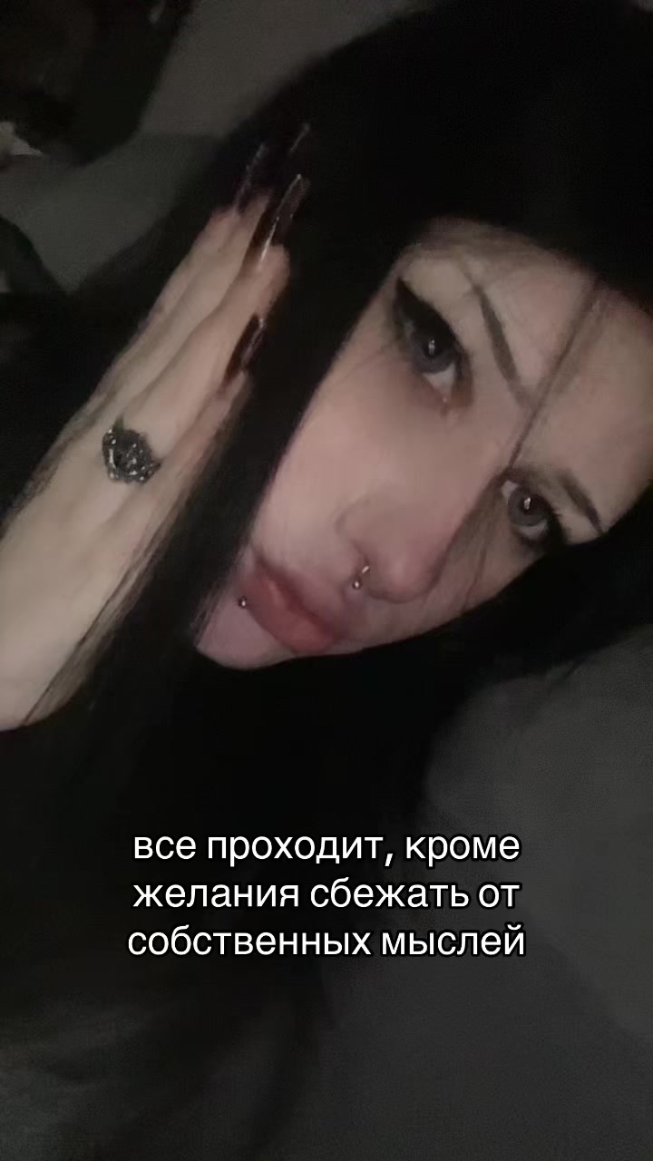 @эльза бедолага