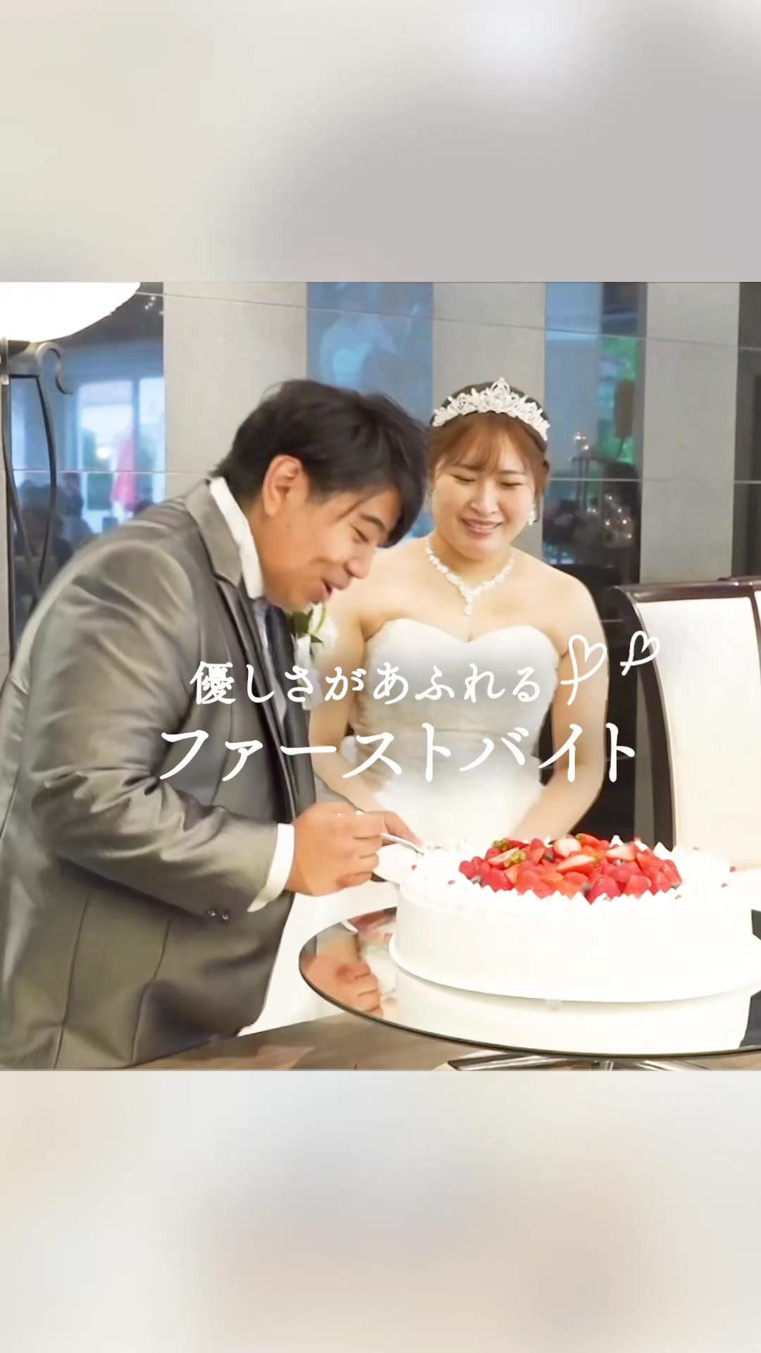 @ラヴィーナ和歌山　結婚式場