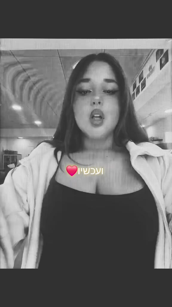 @💎🎭SIMCHA🎭💎