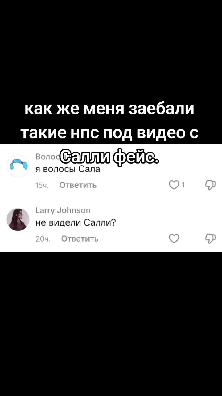 @капитох(он/его)