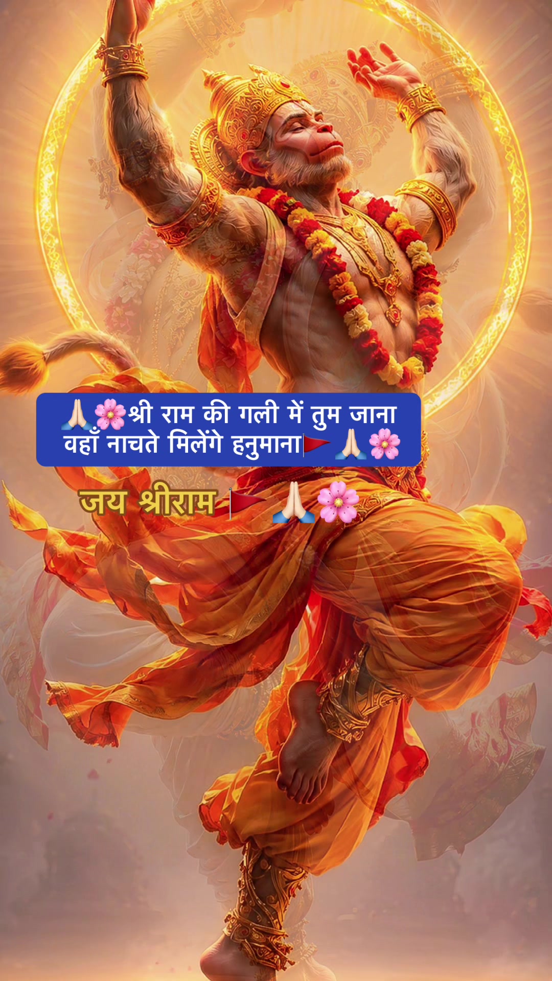 @🌿श्रीशब्द&hellip;.✍️🕊️🍁🍂