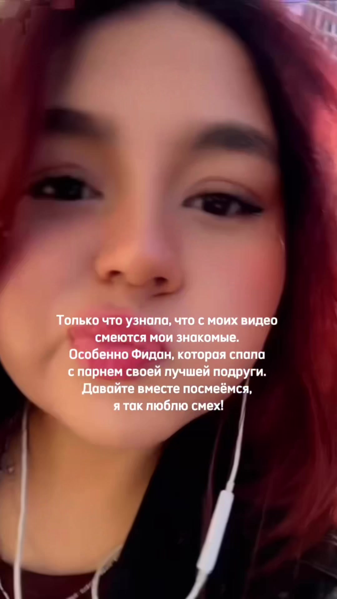 @Emma🍩