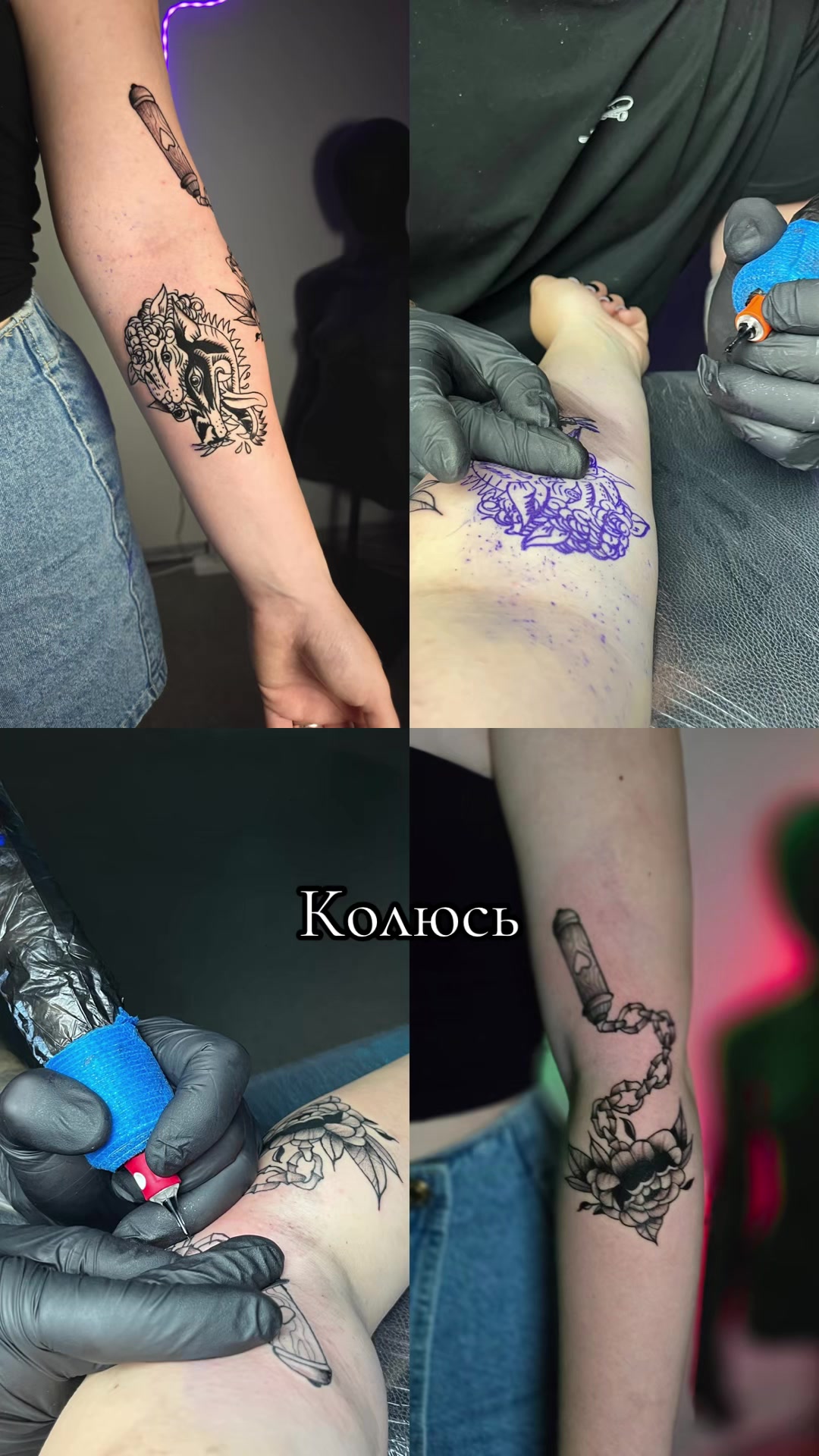 @Елизаветa 🩶🌪️