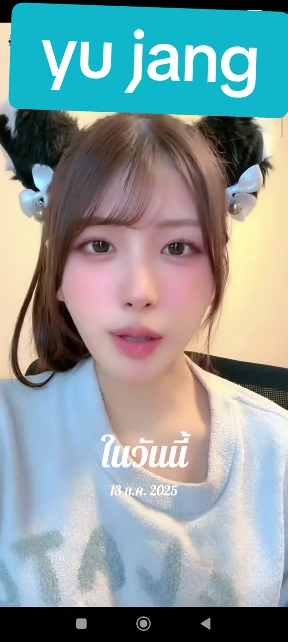 @SAK🐣💛🆕🐰⚔️🦢☪️🐹🐧😈🍬🎹🖕