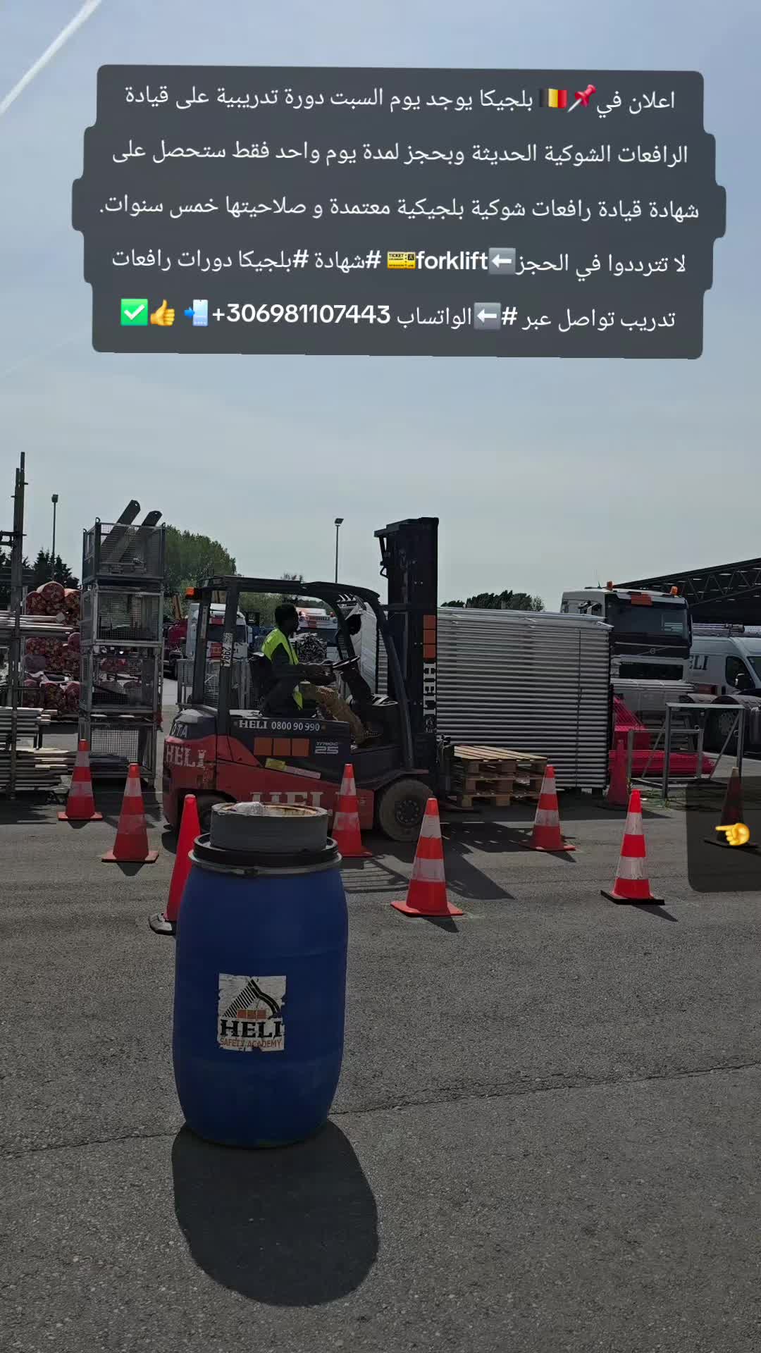 @🔷️أبو مالك الشاعر 🇧🇪🇵🇸
