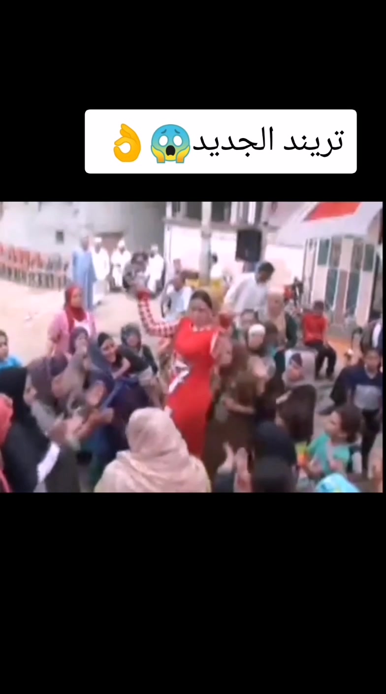 @الاسطورة