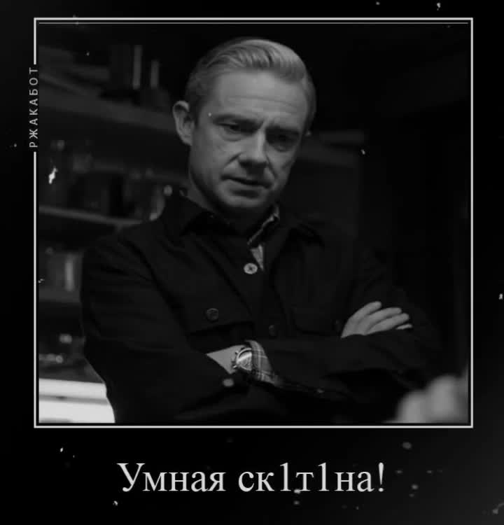 @путник🔆